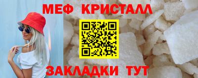 скорость mdpv Кимры
