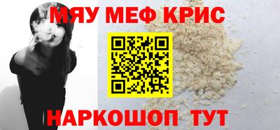 герыч Кингисепп
