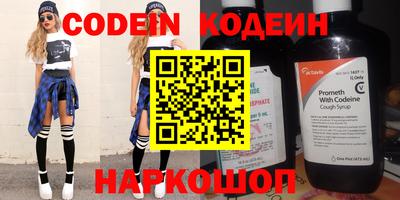скорость mdpv Кимры