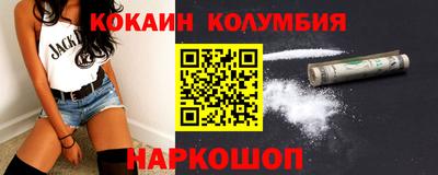 герыч Кингисепп