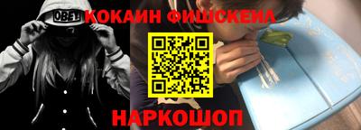 герыч Кингисепп