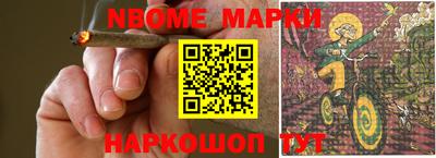 скорость mdpv Кимры
