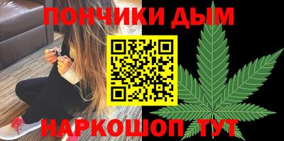 герыч Кингисепп