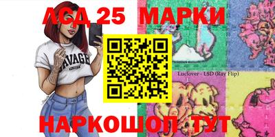 скорость mdpv Кимры