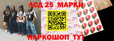 герыч Кингисепп