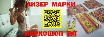 герыч Кингисепп