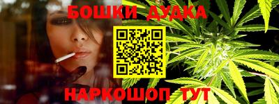 скорость mdpv Кимры