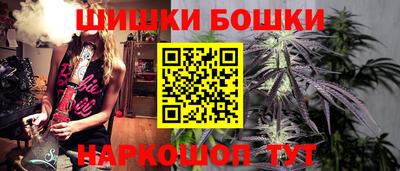 скорость mdpv Кимры