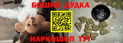 скорость mdpv Кимры