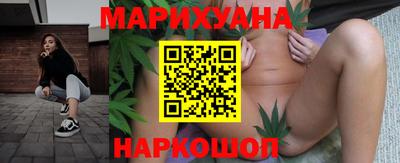 герыч Кингисепп