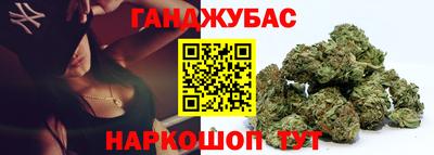 герыч Кингисепп