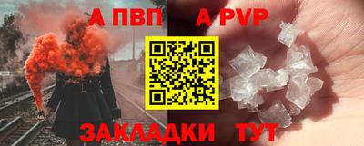скорость mdpv Кимры