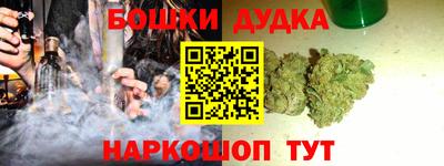 герыч Кингисепп