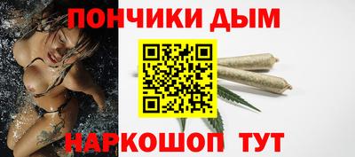 скорость mdpv Кимры