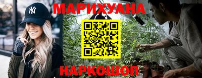 молекула духа Кинель