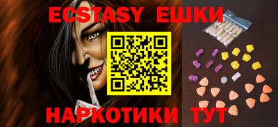 герыч Кингисепп