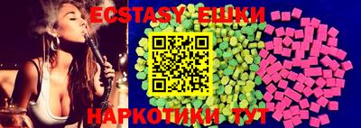 молекула духа Кинель