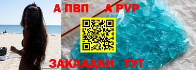 наркотики Камышлов