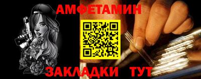 скорость mdpv Кимры