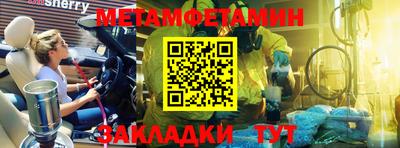 герыч Кингисепп