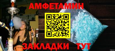 скорость mdpv Кимры