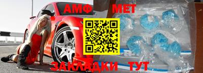 скорость mdpv Кимры