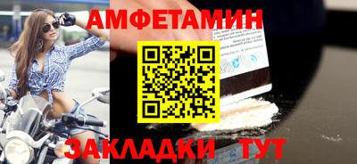 скорость mdpv Кимры