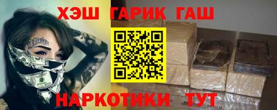 скорость mdpv Кимры