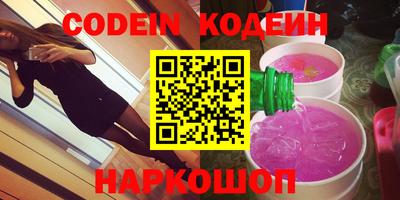 кристаллы Кандалакша