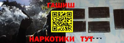 молекула духа Кинель